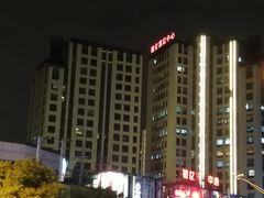 -银亿滨江中心