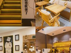 -角落低卡烘焙(正弘城店)