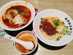 -兵哥豌豆面(雅颂居店)