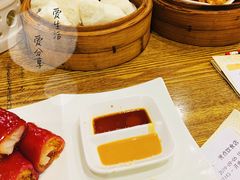 -赏点粤式点心(广州塔店)