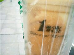 冰淇淋红茶-1点点(银座和谐广场店)
