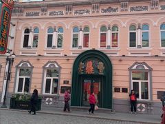 -老鼎丰(靖宇街总店)