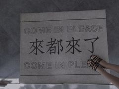 -GUCCI(南京德基店)