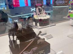 -好利来(上海长宁龙之梦店)