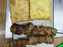 -巴依老爷新疆餐厅