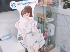 -松柏口腔门诊