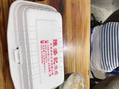 -陈添記·祖傳爽鱼皮·西关老字号(广州首店)