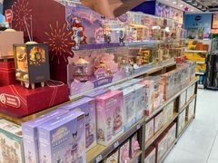 -TOYSRUS玩具反斗城(南通万象城店)