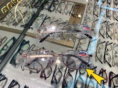 -锦泉眼镜(仓边路店)
