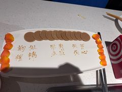 -海底捞火锅(金花路店)