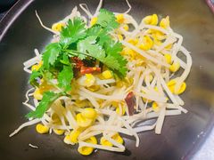 -云海肴云南菜·蒸汽石锅鱼(青岛万象城店)