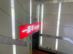 -新街口百货商场