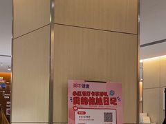 -美年大健康体检中心(红岭分院)