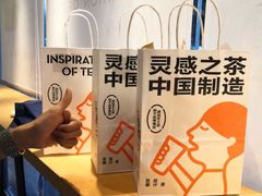 -喜茶(东莞汇一城店)