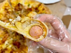 -达美乐比萨(东建路店)