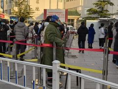 -北京市昌平区中医医院