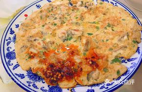 Oyster Rice Noodle Roll