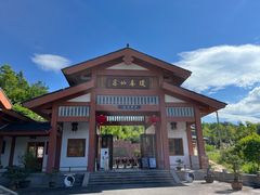 -天台山琼台仙谷景区
