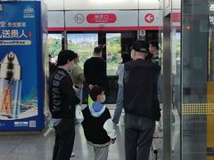 -闸弄口(地铁站)