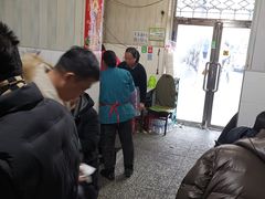 -杨家羊汤馆(南建平街店)