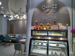-妙井の茶(罗湖地王店)