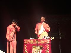 -合肥大剧院