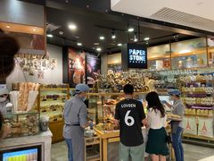 -PAPER STONE BAKERY(天环店)