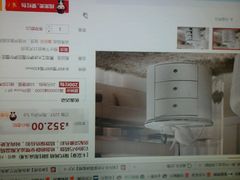 android_upload_pic-幸福蓝海国际影城(杜比巨幕店)