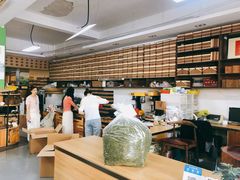 -正源安吉白茶特产享购商场(安吉店)