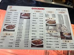 -杏园餐厅(西四北大街店)