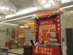 -佛山中大口腔医院·市二级口腔专科医院