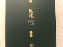 -百年果林椰子鸡(中洲店)