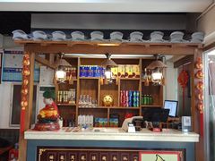 门面-宗泉烤全羊·烤羊腿·家常菜(解放东路店)