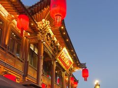 -紫泥369粗粮季(四牌楼店)
