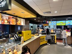 -麦当劳(新新大道岗丰店)