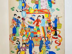 -北京工艺美术博物馆