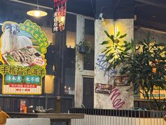 -神伙烧烤(江北黄泥塝店)