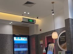 -老娘舅(吴山路店)