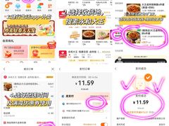 -永和大王(春日上新·阜成门店)