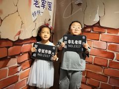 -苏州5D星空错觉艺术馆