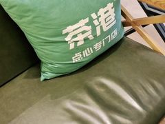 -茶港·点心·啫啫煲(范湖万达广场店)