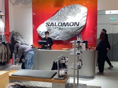 -SALOMON萨洛蒙(北京王府中环店)