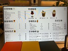 -栖·咖啡
