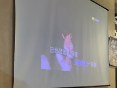 -00后的烤串·扬州地标烧烤(大运河博物馆店)