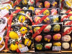 -伊藤洋华堂(温江店)