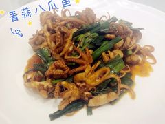 -宝燕海鲜(好爱店)
