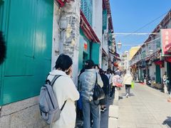 -冠环球肉干大王(福隆新街店)