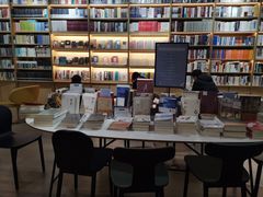 -三联韬奋书店(宽窄巷子店)