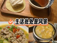 -杭州湖滨in77