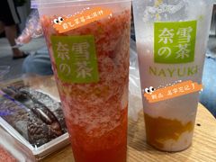 -奈雪的茶(湖滨银泰in77C区PRO店)